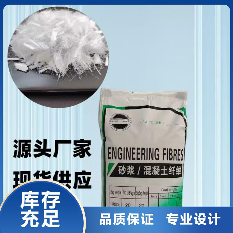螺旋形聚乙烯醇纤维材料为您服务价格