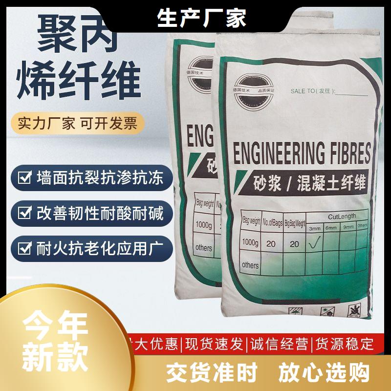 螺纹形增强纤维价格优公司