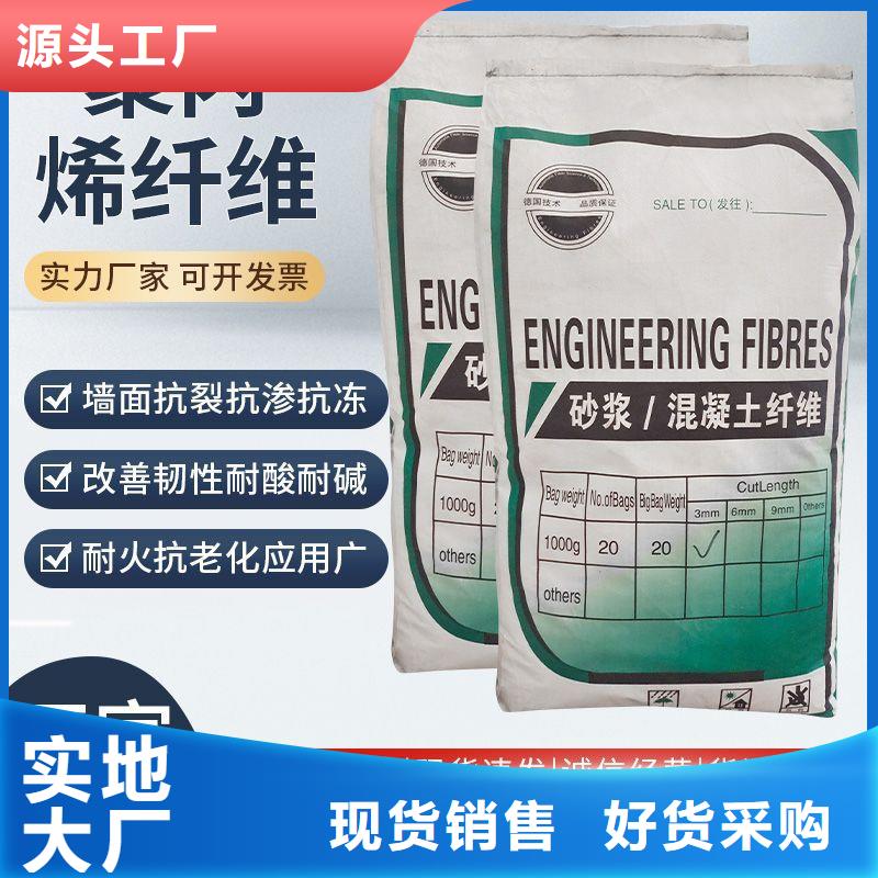 螺纹形增强纤维价格品牌厂家
