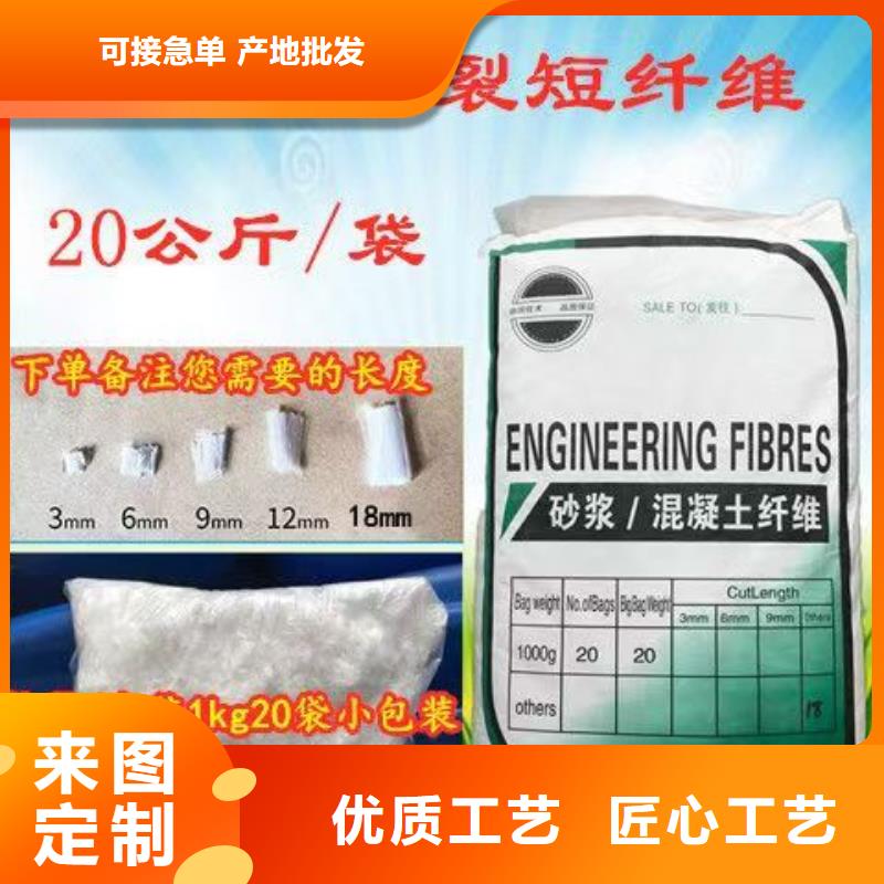 销售螺旋聚乙烯醇纤维的本地厂家