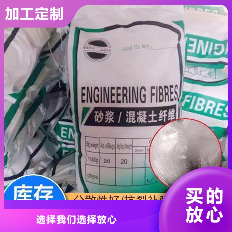 螺旋聚乙烯醇纤维厂家直供价格