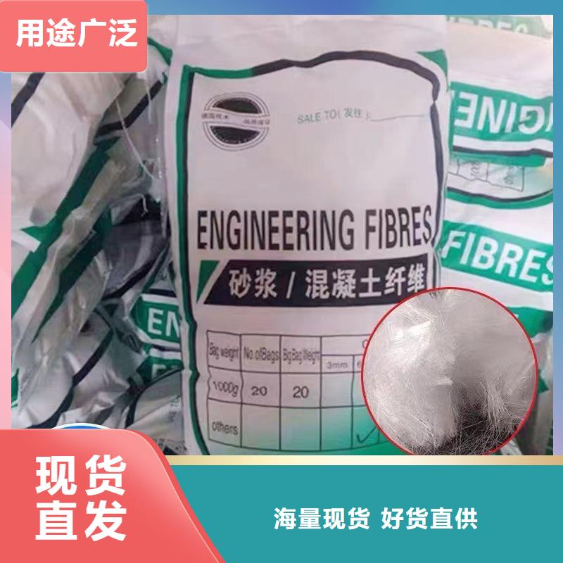 螺旋形聚乙烯醇纤维材料质量优厂家
