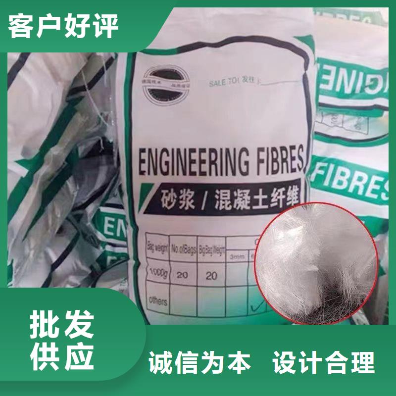 风电基础螺旋形聚乙烯醇纤维实体大厂厂家电话