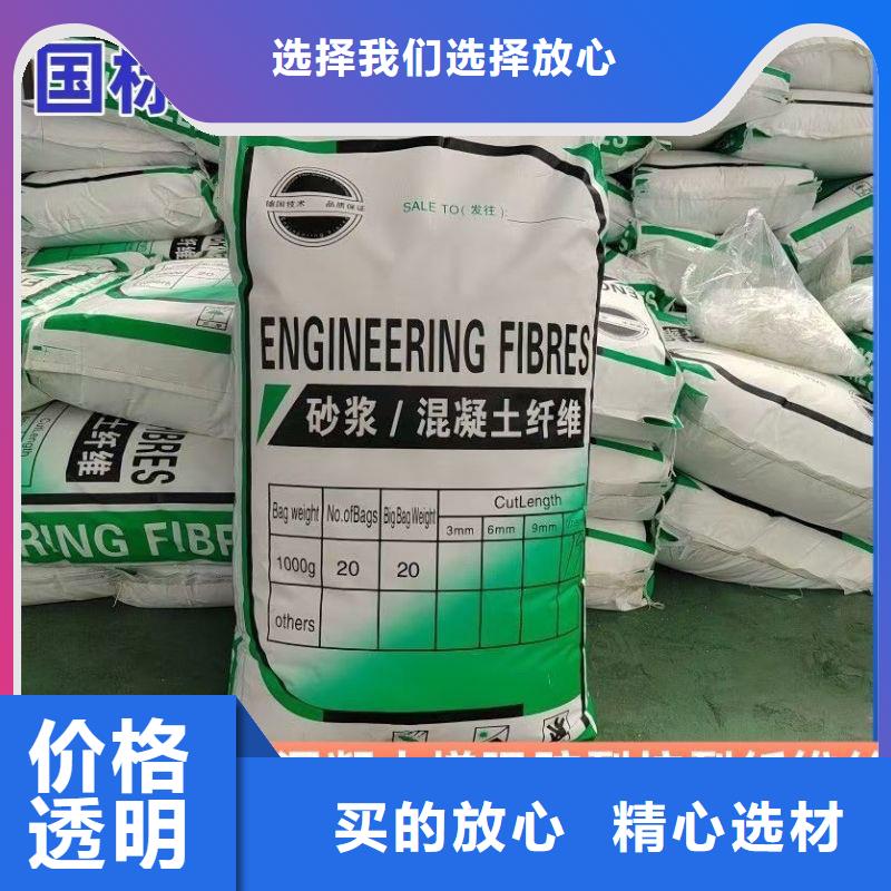 螺旋型聚乙烯醇纤维价格多少直销价格