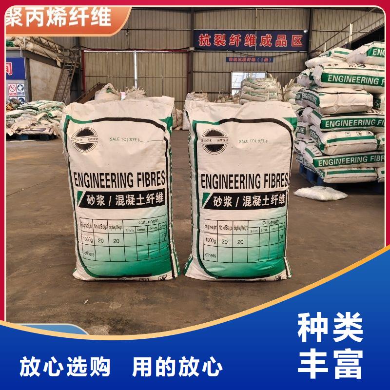 阻裂抗渗jk-7型螺旋形聚乙烯醇纤维生产