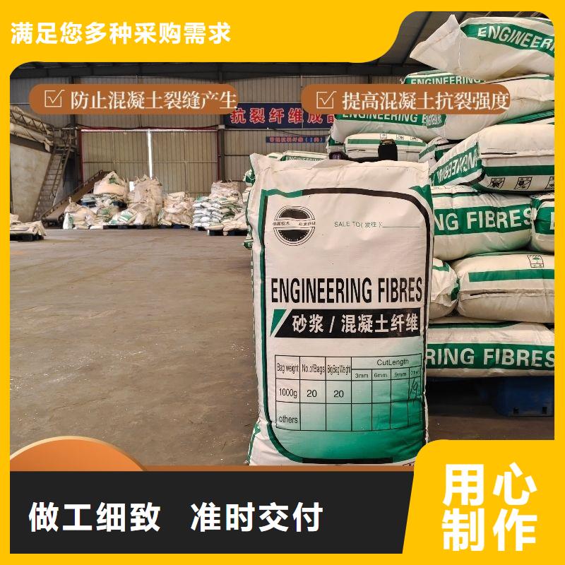螺旋型聚乙烯醇纤维厂家电话号码现货报价