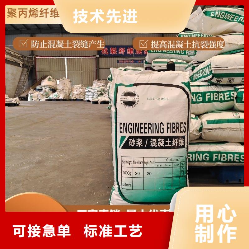 增韧纤维价格型号全