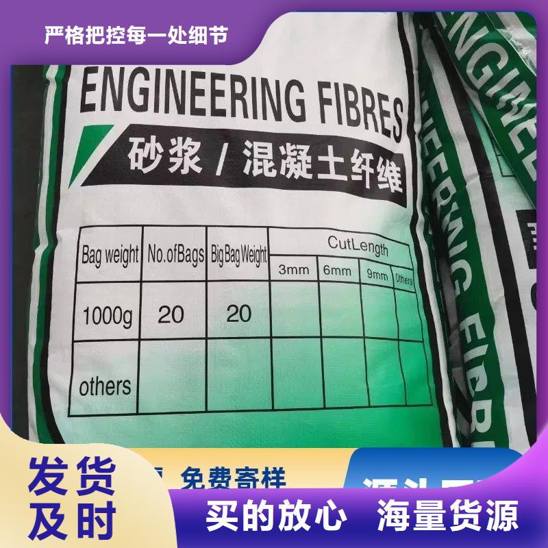 螺纹形增强纤维品质优