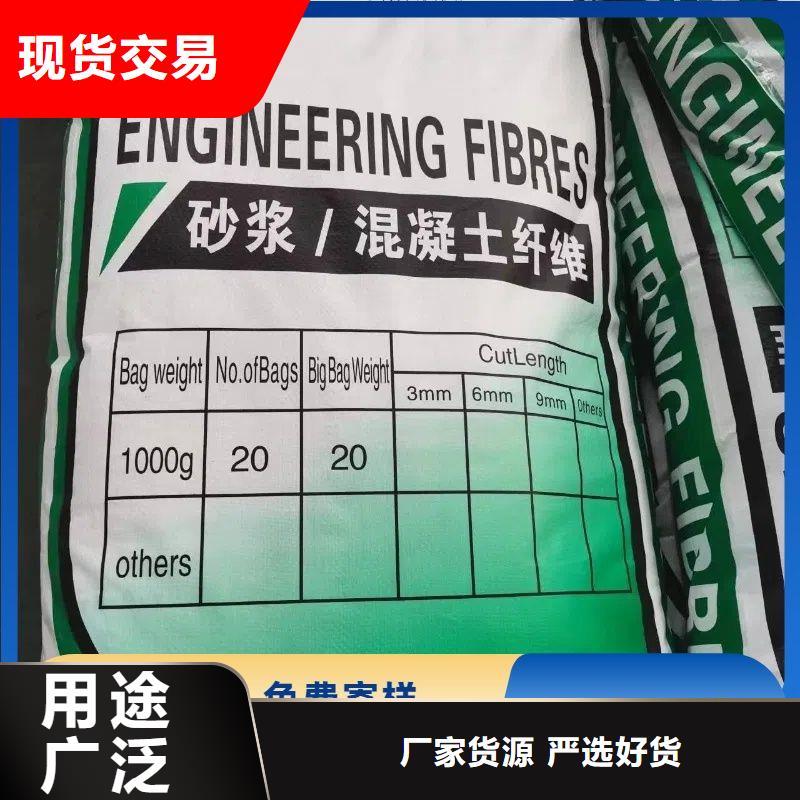 螺旋形高强高模混凝土用pva短纤维制造厂家