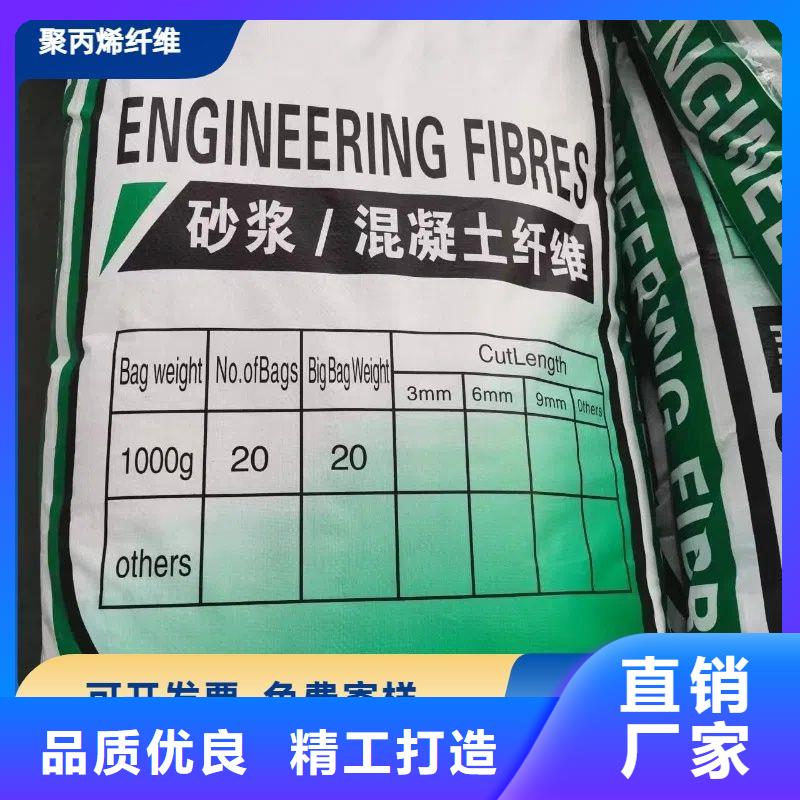 JK-7型螺旋形聚乙烯醇纤维信赖价格