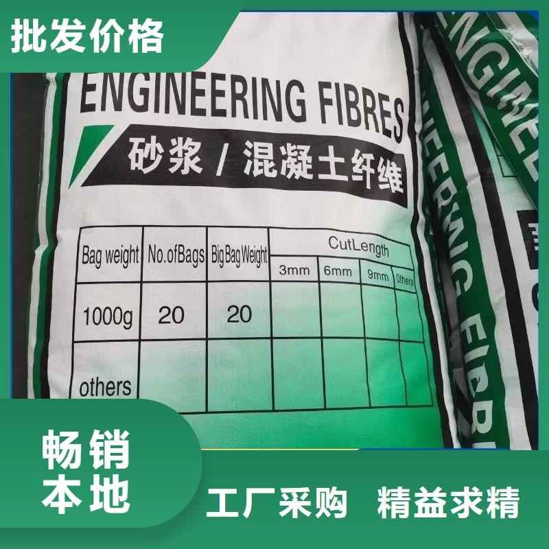 聚乙烯醇（PVA）纤维中心