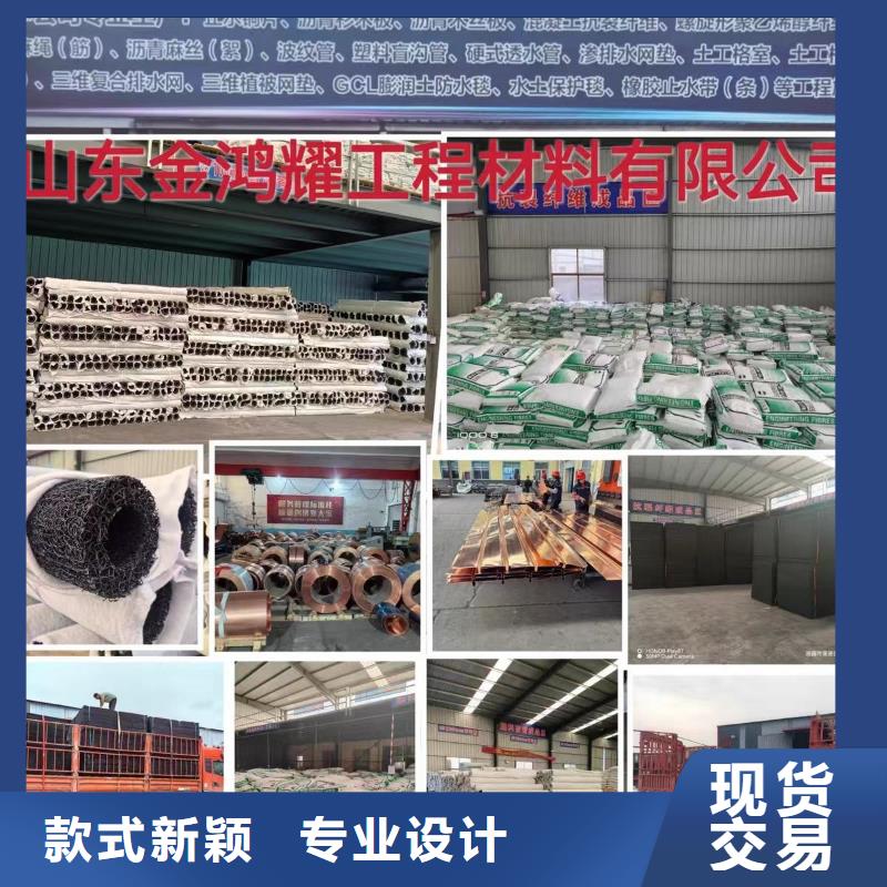 jk-6型螺旋形增强纤维支持定制