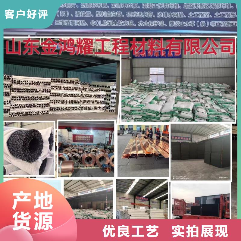 jk-6螺旋形聚乙烯醇纤维免费拿样