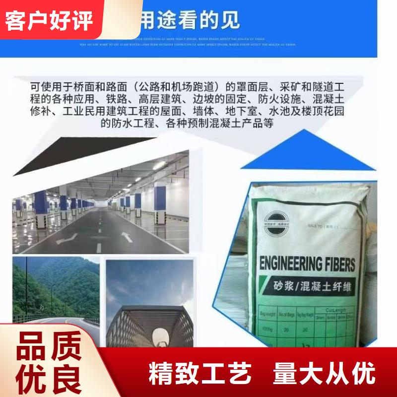 聚乙烯醇（PVA）纤维新报价