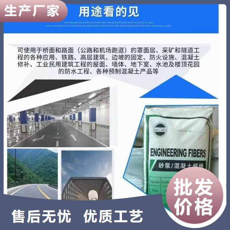 供应jk-6型螺旋形增强纤维品牌厂家