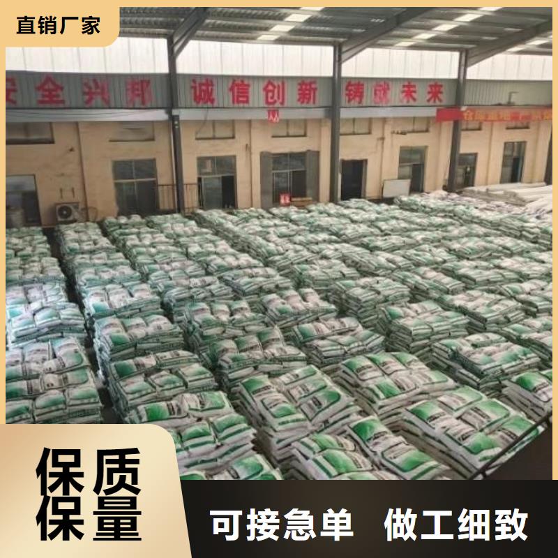 螺旋形聚乙烯醇抗裂纤维型号齐全