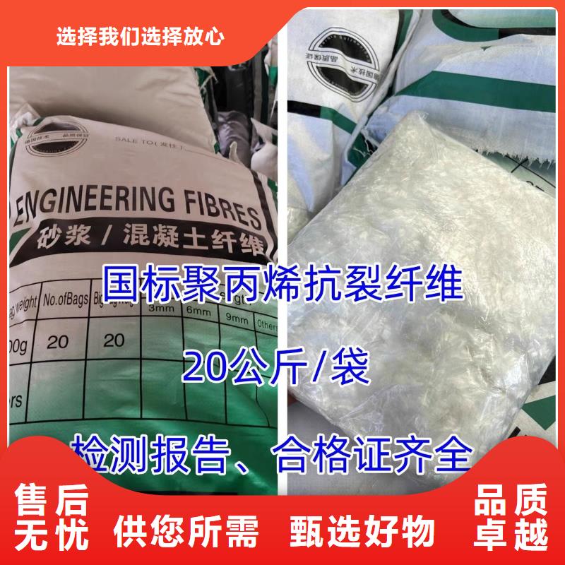 螺纹形增强纤维生产厂家厂家
