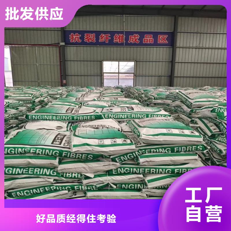 螺旋形聚乙烯醇纤维哪里卖