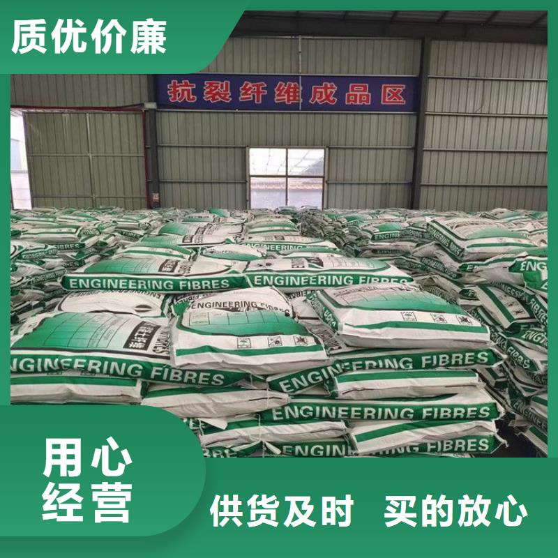 螺旋形高强高模混凝土用pva短纤维择优