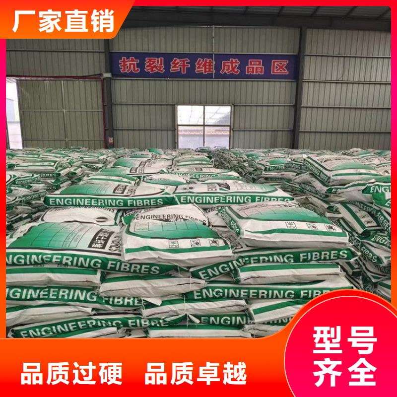 螺旋形高强高模混凝土用pva短纤维制造厂家