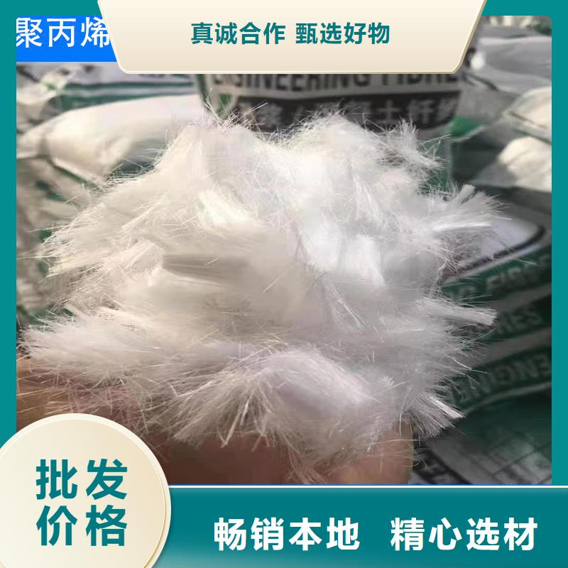 jk-6螺旋形聚乙烯醇纤维 公司发货快
