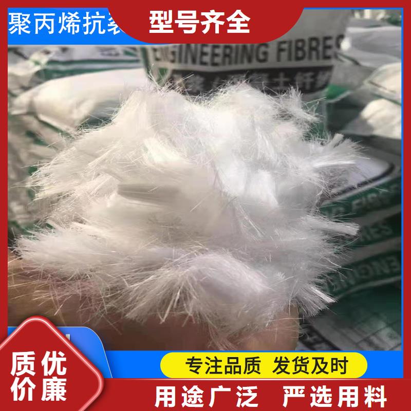 螺旋聚乙烯醇纤维性价比高生产厂家