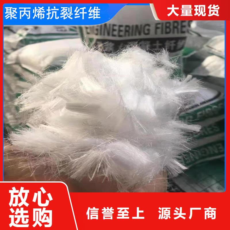 螺旋形聚乙烯醇纤维信息1吨价格