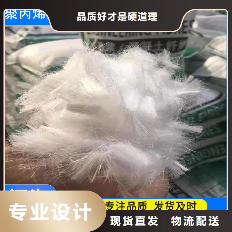 螺纹形增强纤维厂家电话信息