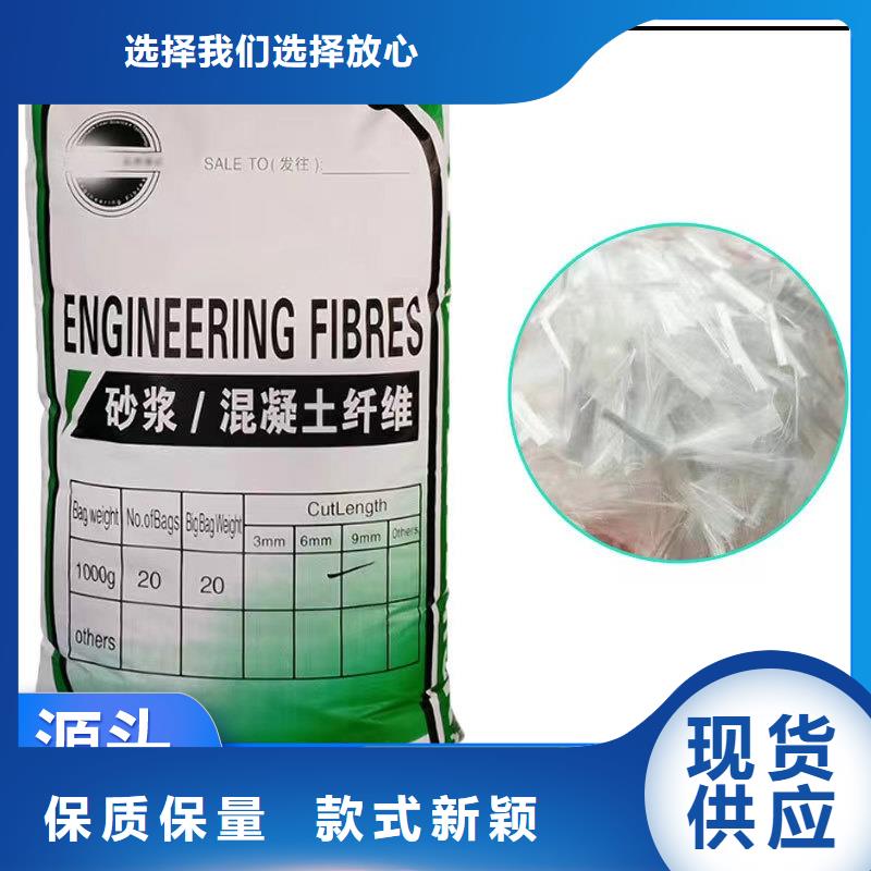 螺旋型聚乙烯醇纤维种类齐全厂家