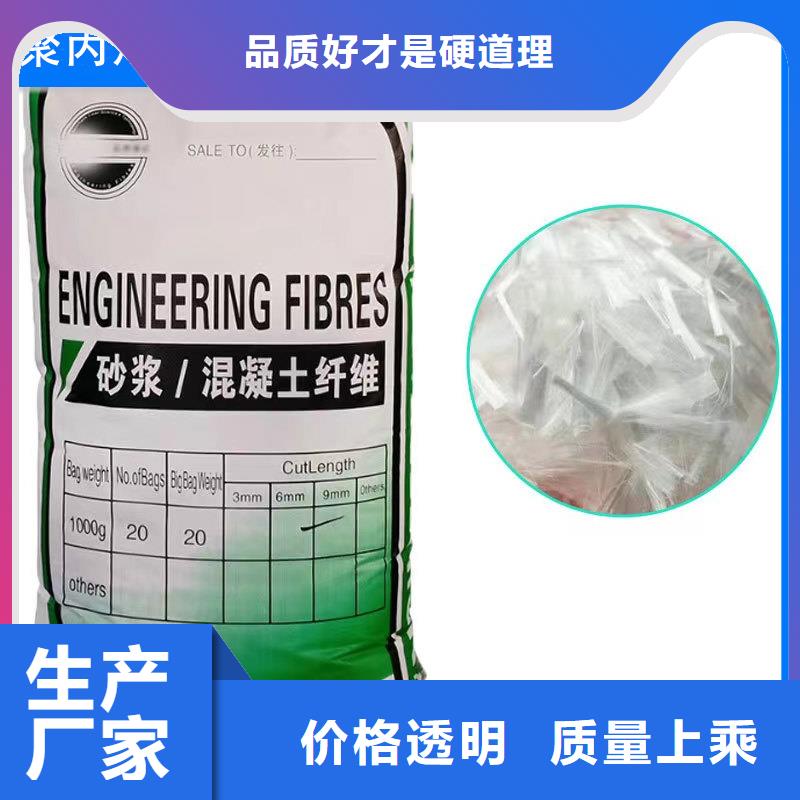 螺旋形聚乙烯醇纤维材料厂家报价厂家电话号码