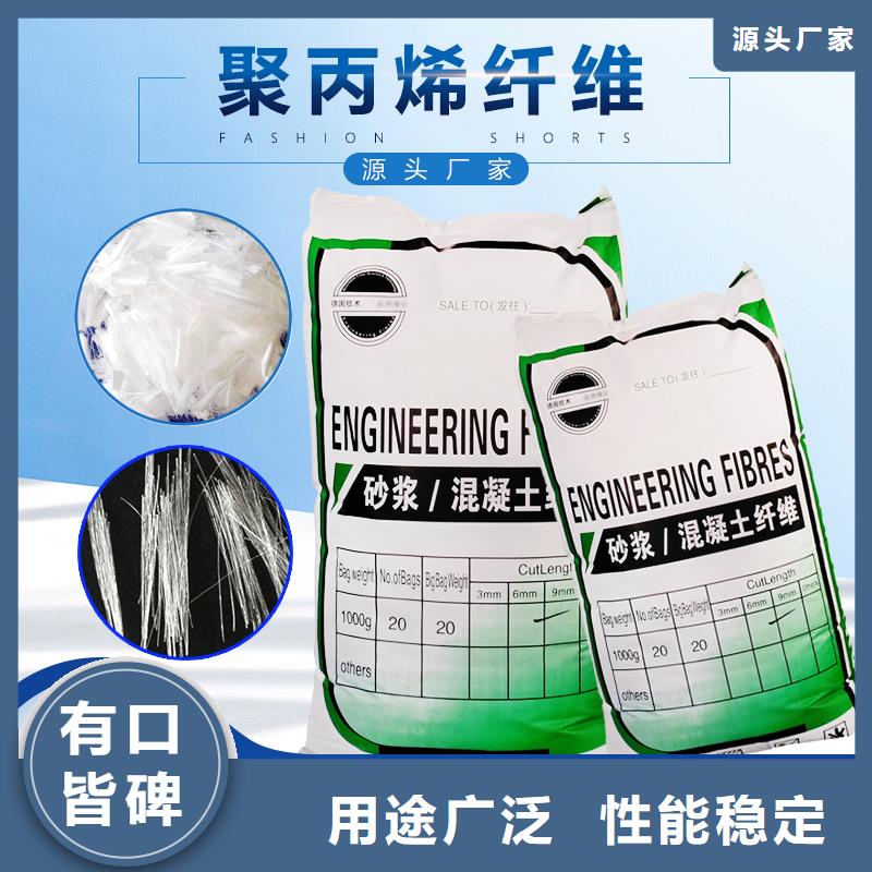 螺旋形聚乙烯醇纤维价格低
