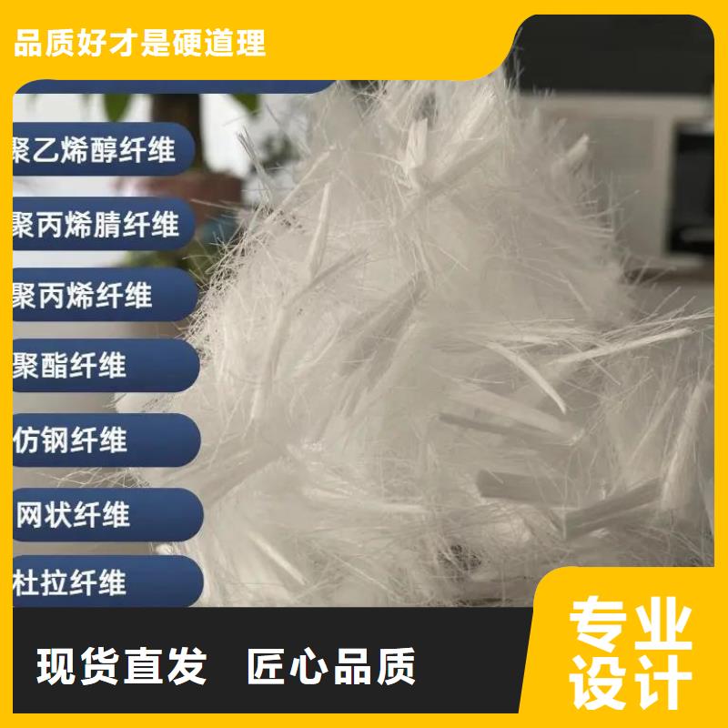 增韧纤维种植基地
