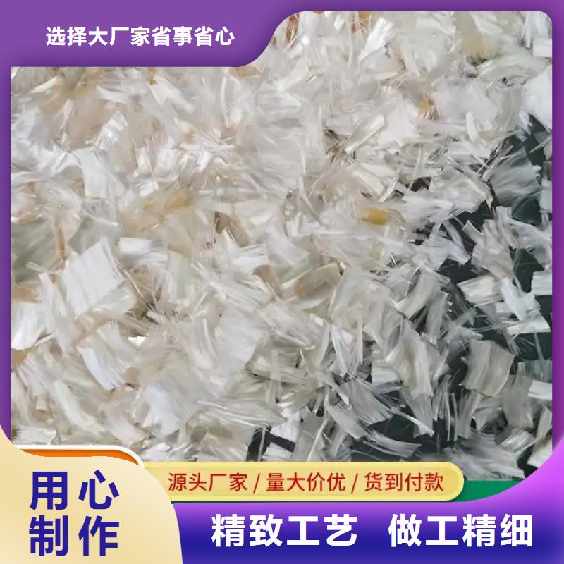 热卖风电基础JK-7型聚乙烯醇纤维-实体厂家