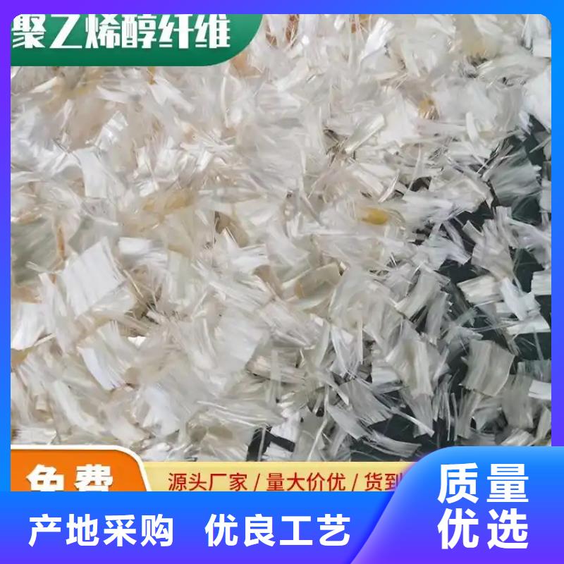 螺旋形聚乙烯醇纤维信息1吨价格