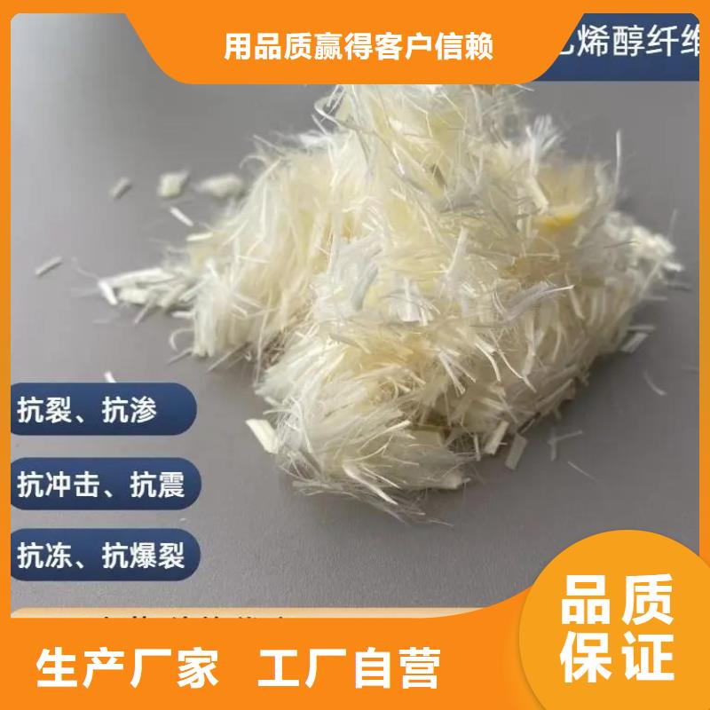 螺旋形聚乙烯醇纤维材料公司近期行情