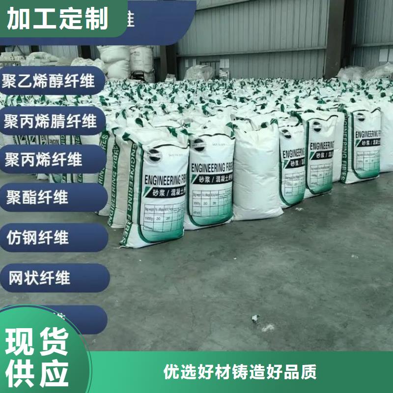 关于jk-6型螺旋型增强纤维的小知识