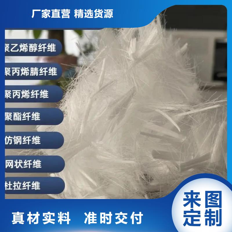 螺纹形增强纤维生产厂家厂家