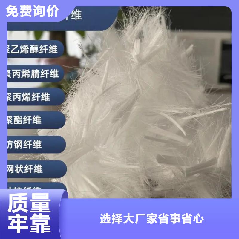 螺纹形增强纤维价格品牌厂家