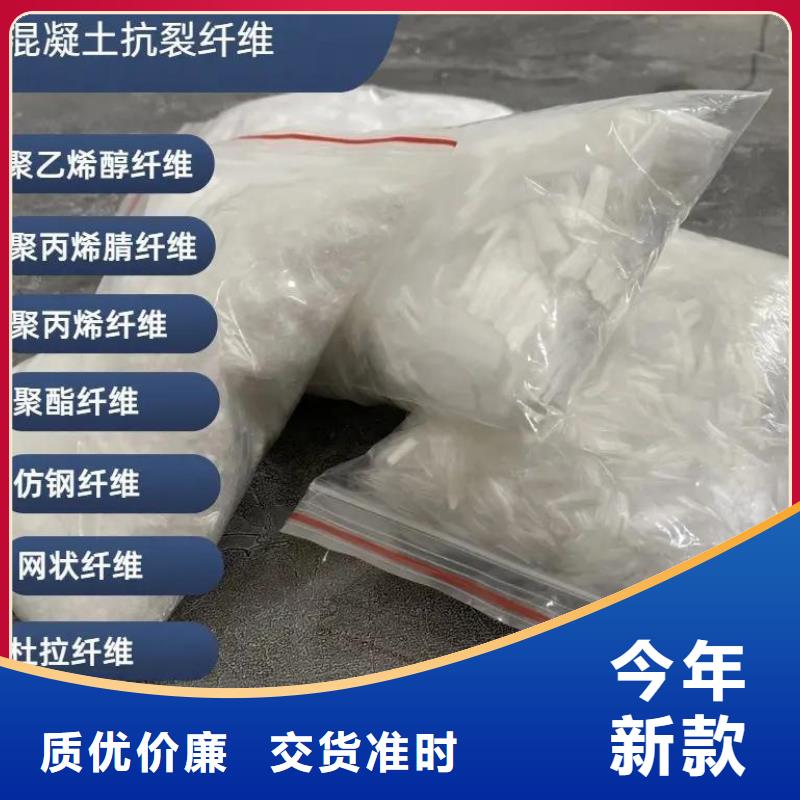 螺纹形增强纤维按需定制