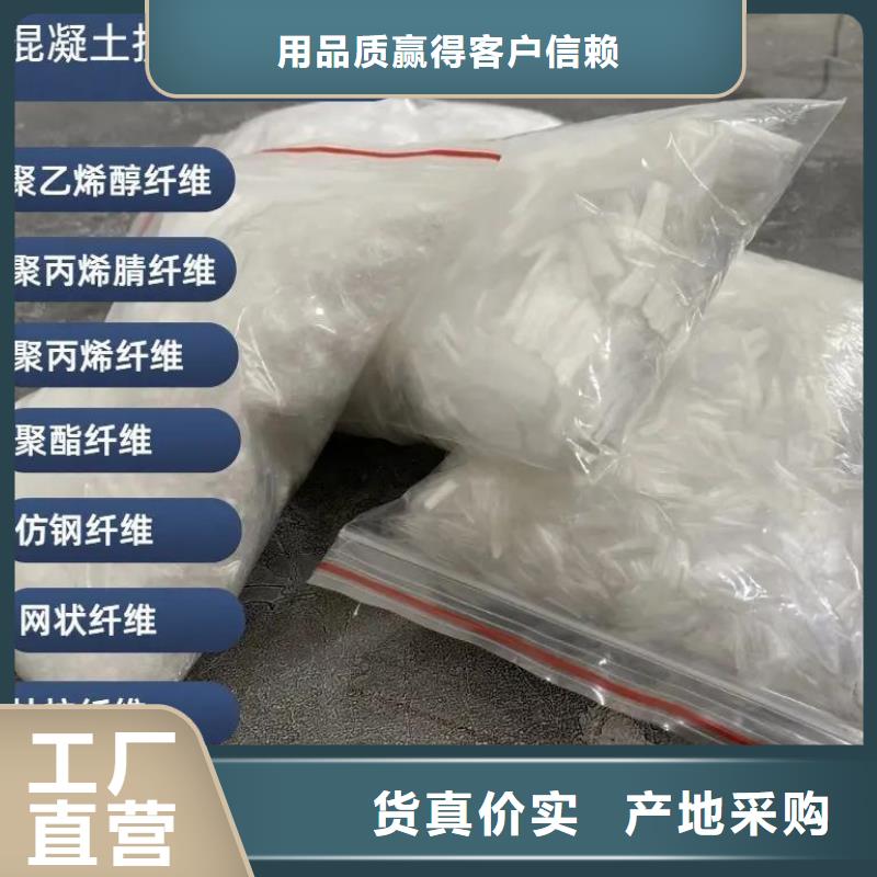 增韧纤维代理商