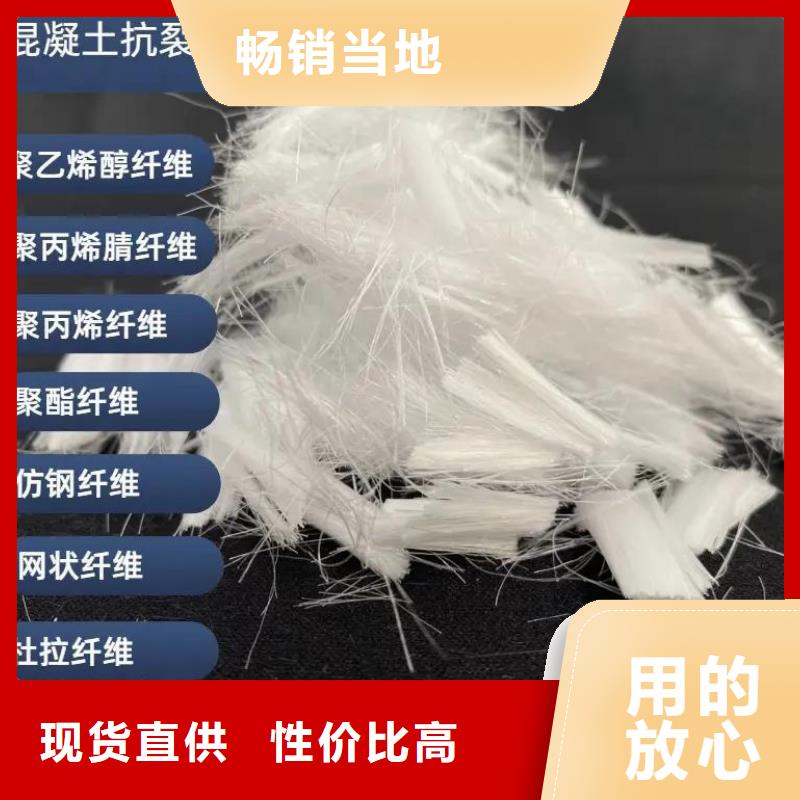 优质jk-6型螺旋型增强纤维的生产厂家