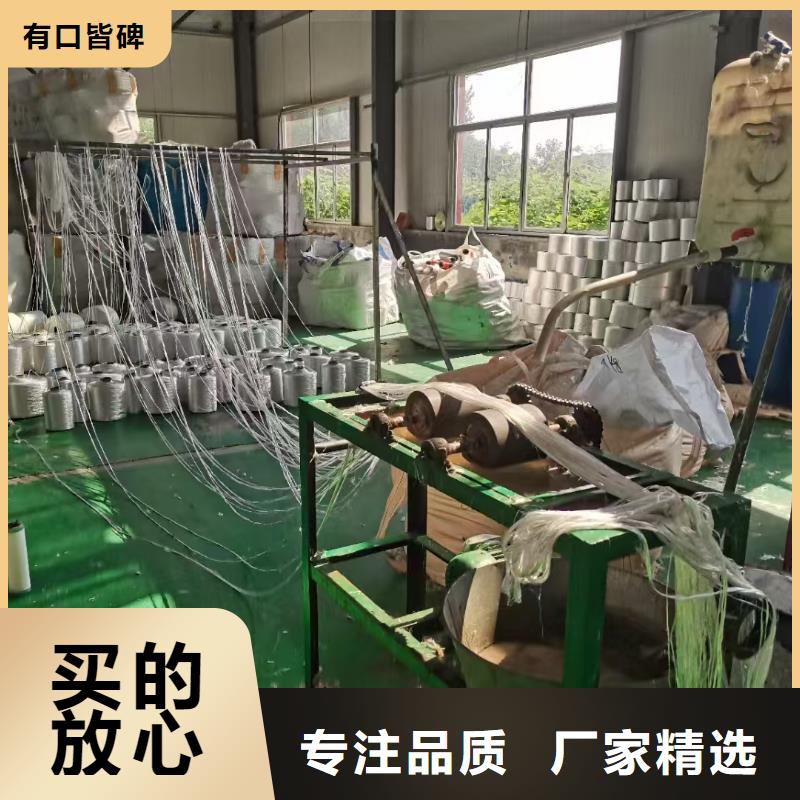 螺旋形聚乙烯醇抗裂纤维来样定制多少钱一公斤