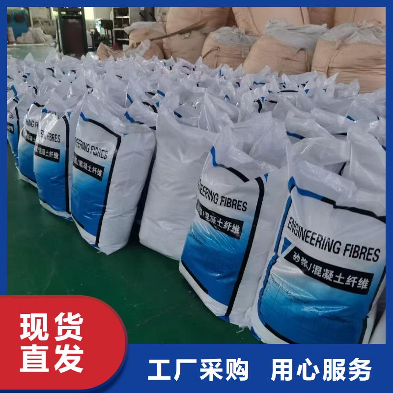 螺旋聚乙烯醇纤维厂家规格齐全