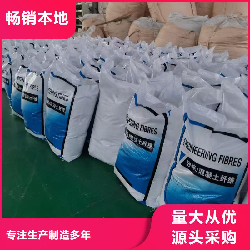 jk-6型螺旋形增强纤维厂家价格