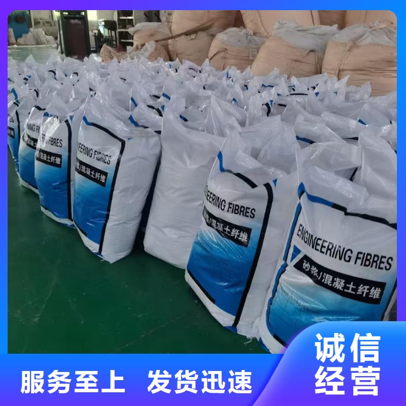 螺旋形聚乙烯醇纤维企业