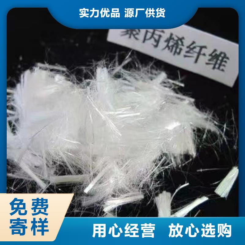 螺旋形聚乙烯醇纤维材料价格