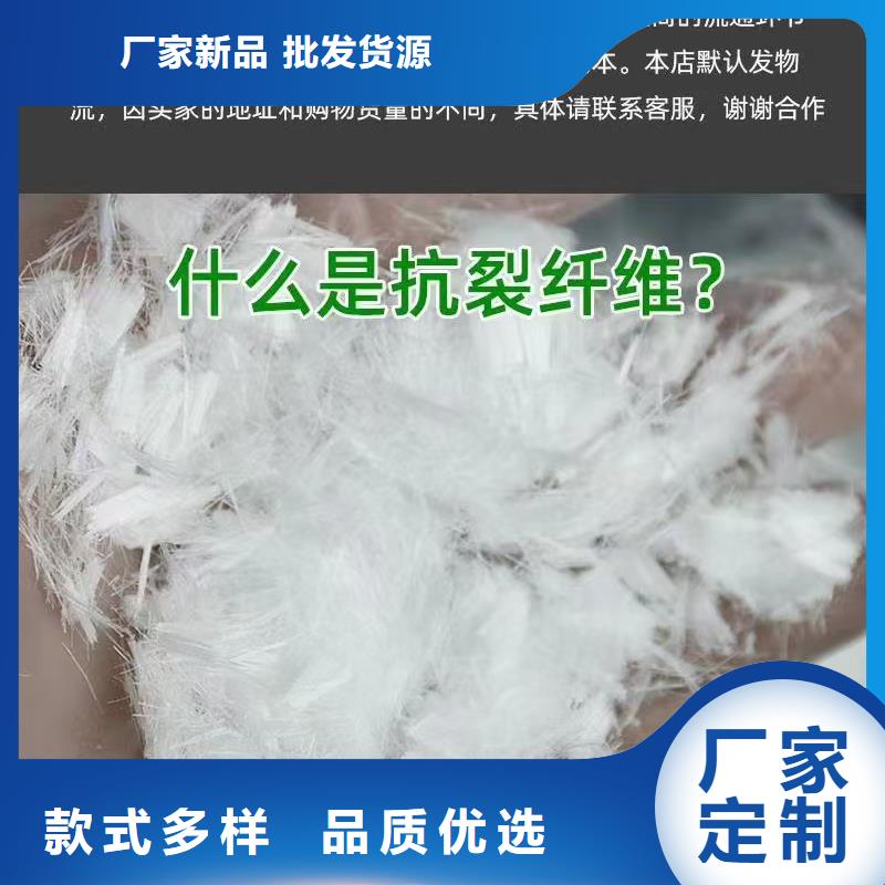 螺旋形聚乙烯醇纤维材料10年经验