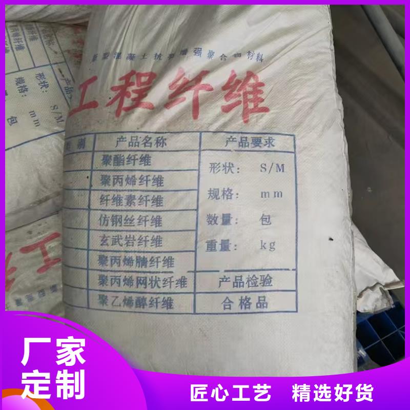 螺旋形聚乙烯醇纤维企业