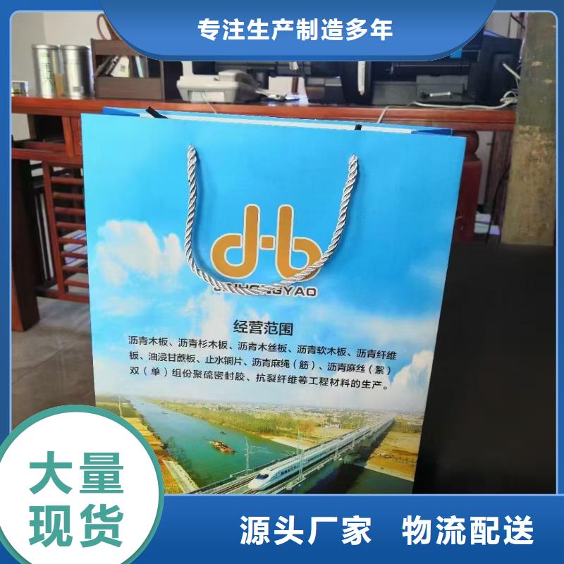 螺旋形聚乙烯醇抗裂纤维报价