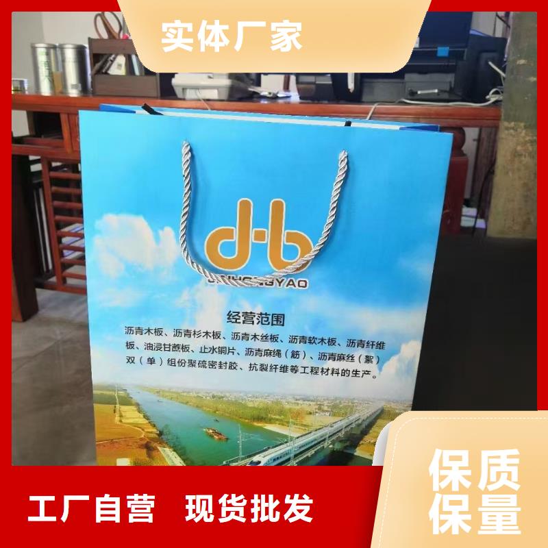 乐东县螺旋形聚乙烯醇抗裂纤维价格优